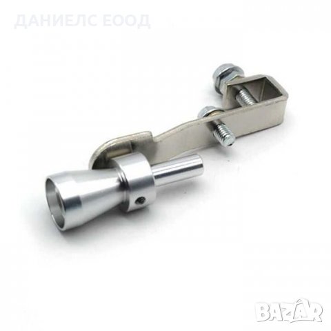 Симулатор на турбо звук, размер-32-43мм, снимка 2 - Аксесоари и консумативи - 38960120