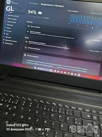 Lenovo IdeaPad 110-17IKB 80VK, снимка 4 - Лаптопи за дома - 53328377