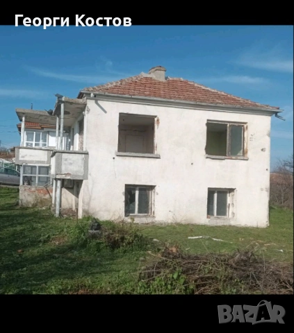 Къща за продан 