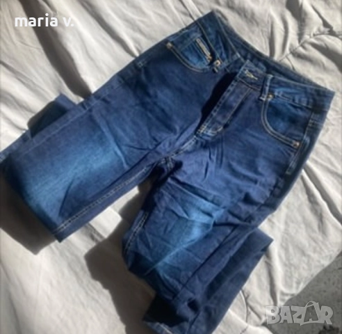 Тъмно сини впити дънки H&M