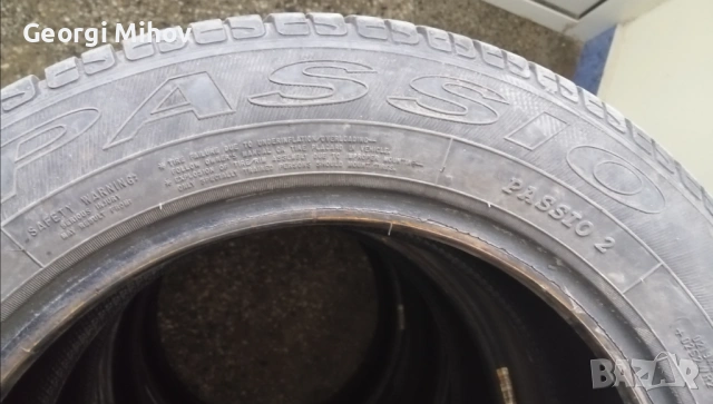 Летни гуми DEBICA PASSIO 2, 185/65/15, 88T, DOT2021, 5мм, снимка 7 - Гуми и джанти - 53235120