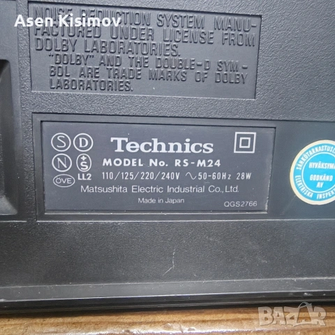 Technics M24, снимка 7 - Декове - 53053038
