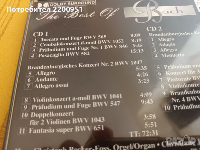 The best of  BACH, снимка 10 - CD дискове - 43274368