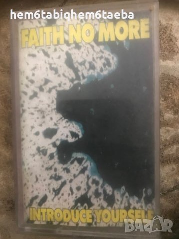 РЯДКА КАСЕТКА - FAITH NO MORE - Introduce Yourself, снимка 1