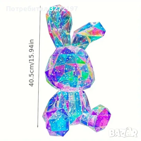 Ръчно изработена USB/батерии Великолепна, голяма, светеща скулптура LED Цветно Зайче, снимка 9 - Настолни лампи - 47979645