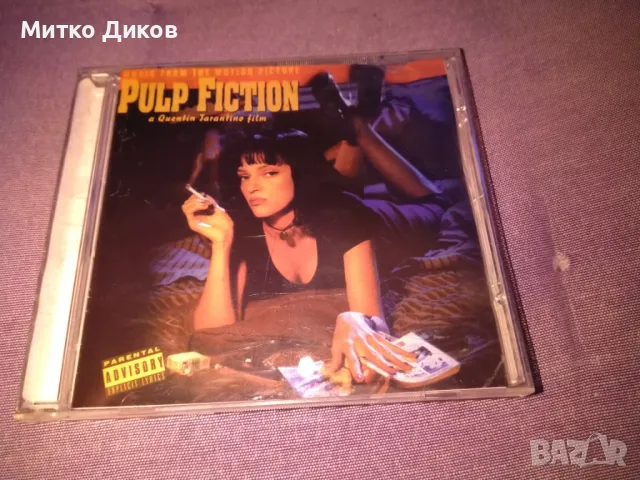 Dulp Fuction-music from the motion picture Quentin Tarantino film CD компакт диск отличeн
