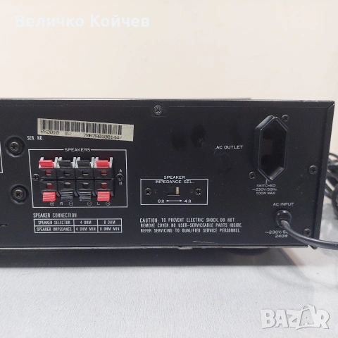 Стерео Am/Fm ресивър Sherwood Rx-2010!, снимка 8 - Ресийвъри, усилватели, смесителни пултове - 53363588