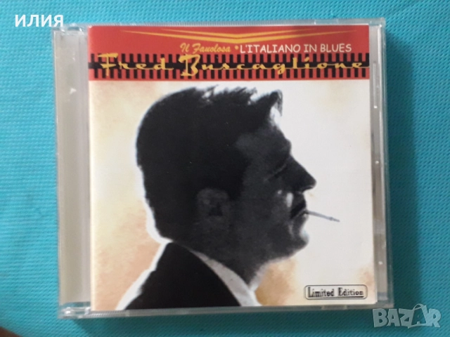 Herbie Hancock,Laura Fygi,Four 80 East,Greg Adams,Hiroshima-CD, снимка 4 - CD дискове - 49382855