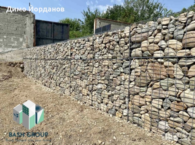 Огради и подпорни стени от габиони