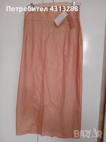 L'autre chose Нова пола