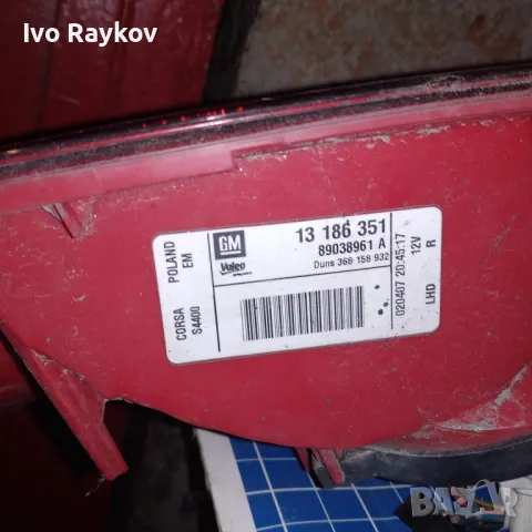 Заден десен стоп LHD Opel Corsa D 4 врати , 13186351, снимка 2 - Части - 48071917