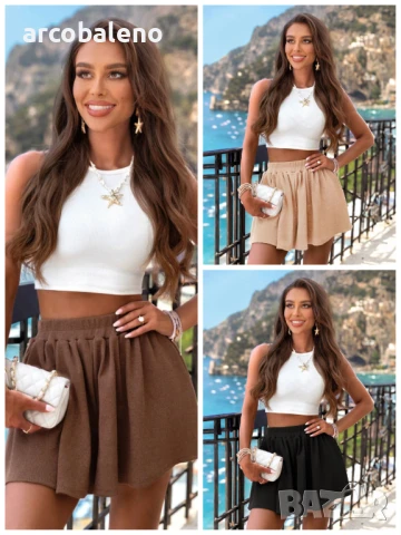 Дамски къси панталони като пола Venera, 3цвята 