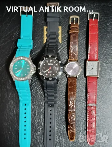 * Лот * часовници 