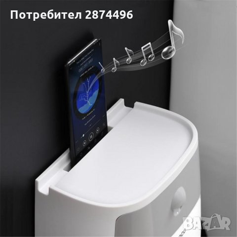 17500 Лепяща пластмасова поставка органайзер за тоалетна хартия с чекмедже, снимка 9 - Други - 35343848