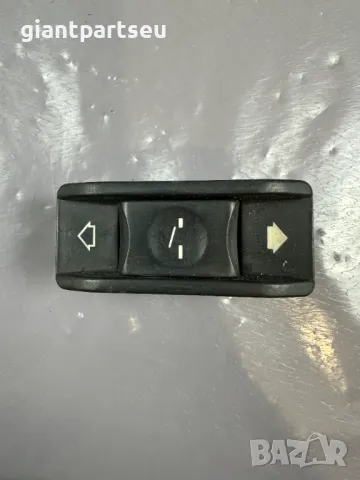 Бутони Шибидах за БМВ BMW Е36 Е34 E39 E46 E60 E90, снимка 4 - Части - 49437318