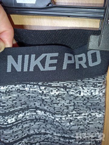 Клин Nike Pro XS, снимка 3 - Спортни екипи - 40639072