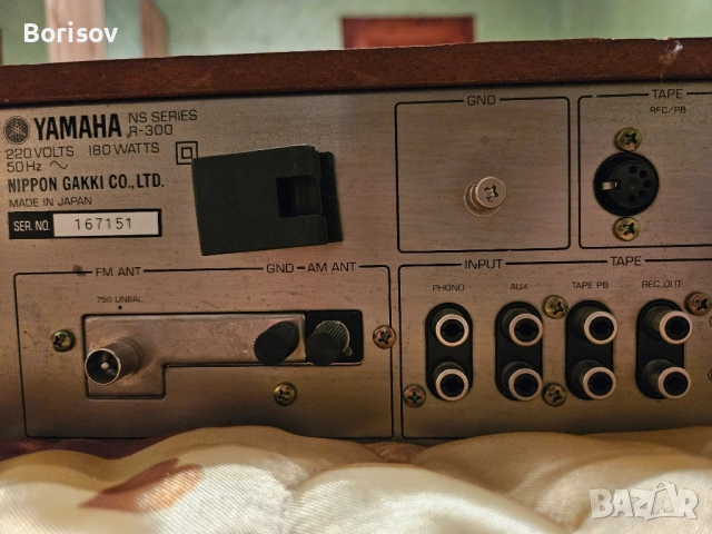 Стерео ресийвър Yamaha R-300, снимка 6 - Ресийвъри, усилватели, смесителни пултове - 52505385