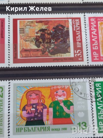 Пощенски марки смесени серий ИЗКУСТВО, ЖИВОТНИ поща България от соца за колекция 29805, снимка 4 - Филателия - 37690287