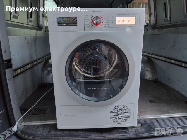 Сушилня Bosch HomeProffesional (клас А++) с Гаранция !