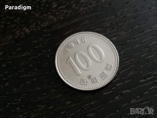 Монета - Южна Корея - 100 вона | 1996г.