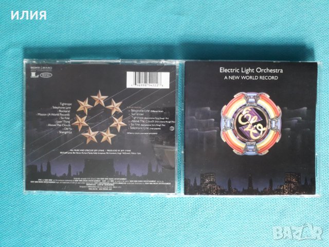 Electric Light Orchestra-2CD
