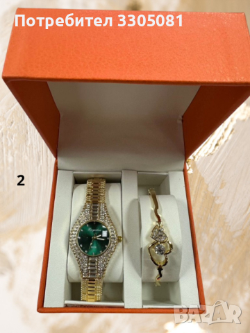 Подаръчен комплект часовник и гривна с кристали, снимка 3 - Дамски - 44900239