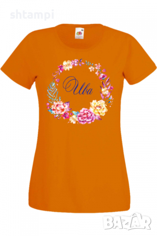 Дамска тениска Ива венец Имен ден Подарък,Изненада,Празник,Цветница, снимка 6 - Тениски - 36442076