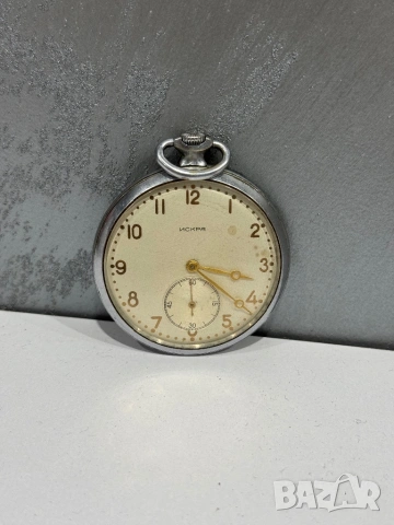 Часовници Искра и Салют, снимка 5 - Антикварни и старинни предмети - 53168079