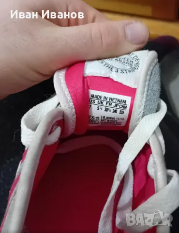 Оригинални кецове Adidas , снимка 3 - Кецове - 49324606