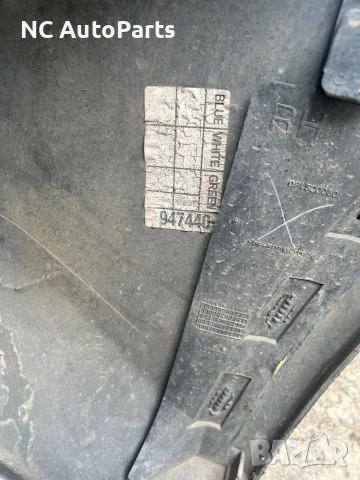 Предна броня сива за Land Rover L322 DPC500300XXX 2008, снимка 13 - Части - 50579468