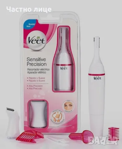 Тример Veet Sensitive Precision, снимка 1