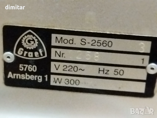 Професионална слайс машина GRAEFF - 300 W, снимка 10 - Обзавеждане за заведение - 52731035