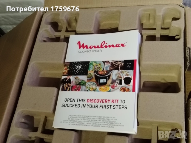 Мултикукър Moulinex Cookeo Touch CE9028 WiFi 6L, снимка 2 - Мултикукъри - 52900192