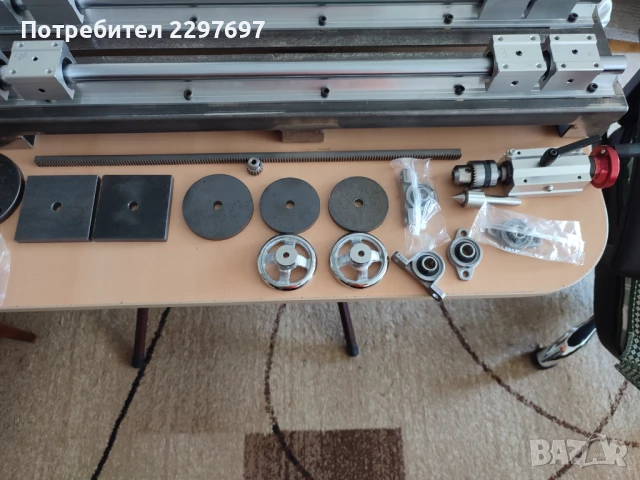 Продавам части за направа на  струг, снимка 3 - Стругове - 50542775