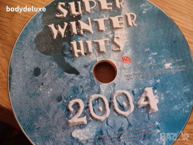 аудио дискове без обложки и кутии, снимка 11 - CD дискове - 52409559