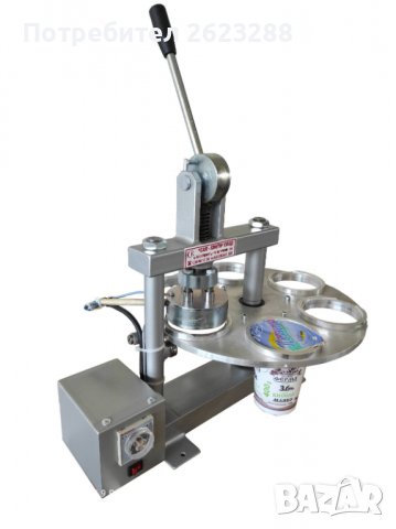 Машина за термозапечатване на чаши, снимка 2 - Други машини и части - 38646634