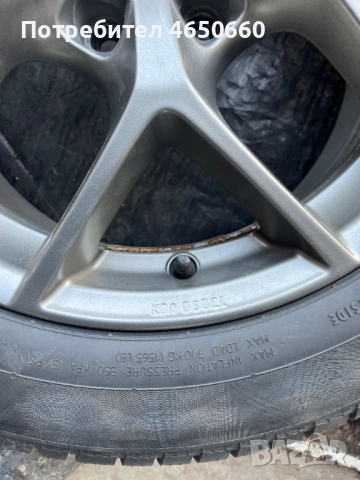 17 цолови алуминиеви джанти за VW, снимка 8 - Гуми и джанти - 52464001