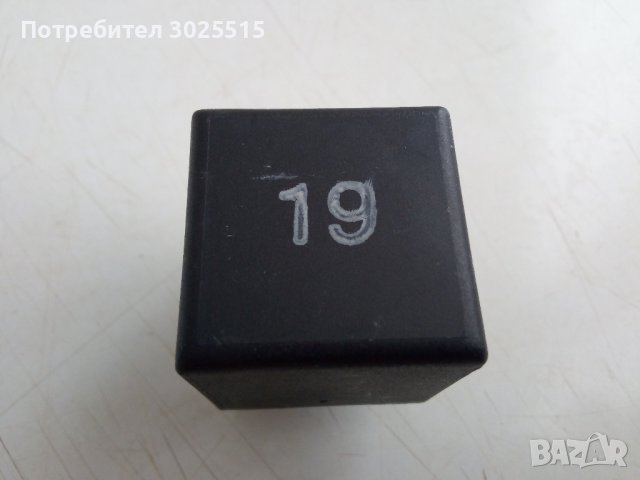 Реле N19 за чистачки, VW, Audi Топка за скоростен лост , снимка 8 - Части - 44112061