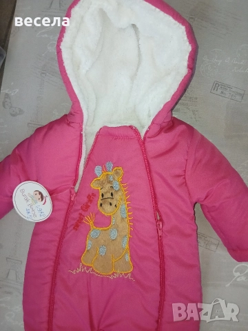 бебешки гащеризони,топли и меки,малки и по големи да момичета и момчета 