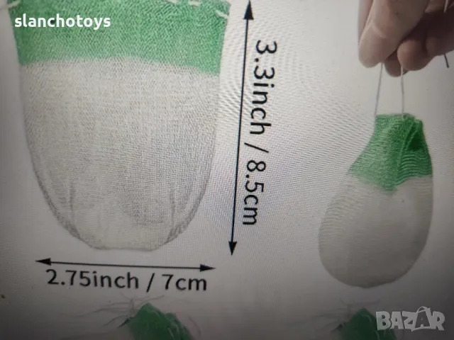 Чорапчета и фасунка за петромаксов фенер. Петромакс  / Petromax, снимка 4 - Къмпинг осветление - 48506498