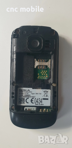 Nokia C2-05 - Nokia RM-724, снимка 4 - Nokia - 52076287