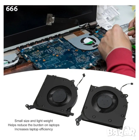 Вентилатор за охлаждане на процесора и графичния процесор за лаптоп Legion 5 15IMH05/15ARH05, 4-пино, снимка 2 - Друга електроника - 53575774