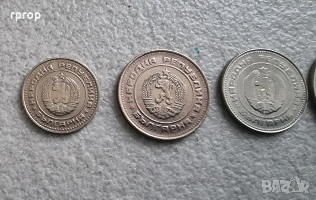 Монети 12 . България. 1988 година.1, 2,10, 20, 50 стотинки ., снимка 5 - Нумизматика и бонистика - 41137136