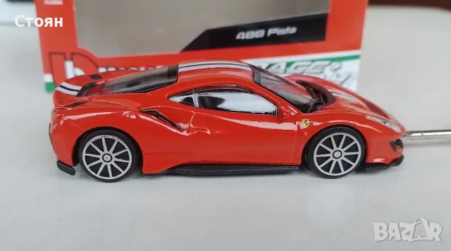 Ferrari 488 Pista, мащаб 1/43, снимка 5 - Колекции - 48270065