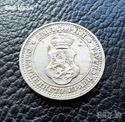 Стара монета 5 стотинки 1913 г. България - щемпал,нецирколирала, минт !, снимка 14 - Нумизматика и бонистика - 42088948