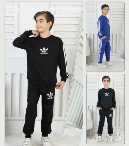 Екипи за момче от 3 до 10години, снимка 2 - Детски комплекти - 53590195