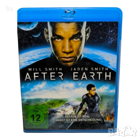 After Earth BD (без бг превод)с Уил Смит и Джейдън Смит 