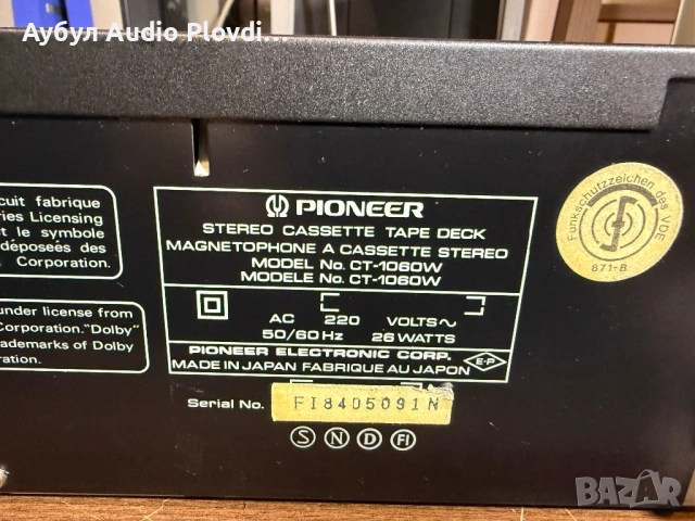 Vintage Pioneer Stereo Double Cassette Deck CT-1060W, снимка 7 - Декове - 53005755
