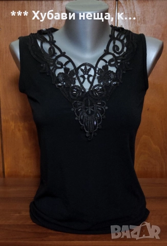 ⛱ 😎Разкошни летни блузки⛱ 😎, снимка 9 - Тениски - 46287769