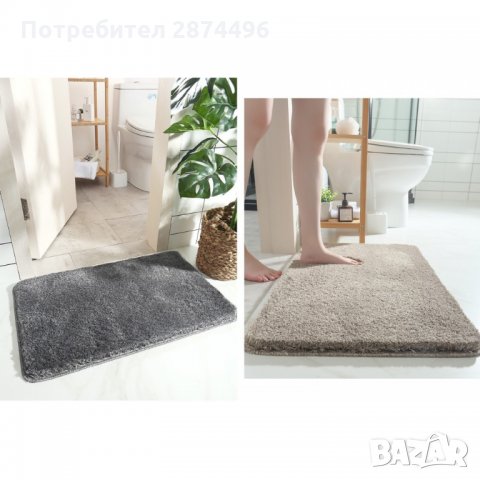 2713 ПЛЮШЕНО КИЛИМЧЕ ЗА БАНЯ, снимка 7 - Други стоки за дома - 35343302